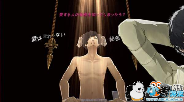 ����ɪ�� Full Body�����鱨 ������ͼ&�����趨ͼ����