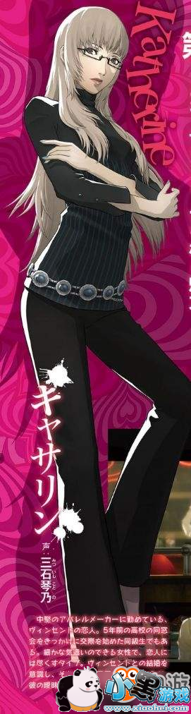 ����ɪ�� Full Body�����鱨 ������ͼ&�����趨ͼ����