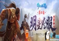 ٻŮ��������չ�սһ��������15��ս�����ƴ�����