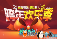 �������� ���һ�Դ�ǡ�����˫dan���Ϯ