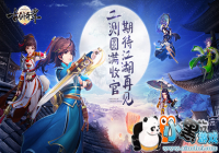 ���Ž���̷�������ζ����չ� �������Ž񳯽���