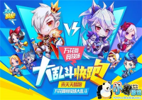 ��������ܡ���Ͳ�汾���ߣ��۷�ʢ�������ս