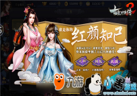 ������Ⱥ����2��լۡϵͳ���ߺ���֪�������ռ�