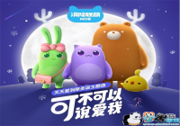 �����찮������ʥ���¶��� ���������¸���Ϯ