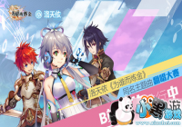 ��Ϊ˭������������ͬ������ ����������ȼ��˿����