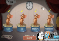 è����������Σ�è�����󾺼��漴���ϼ�