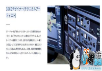 �����鱦���Ρ���Ƹ��Ϣй�ܣ����4����Switch����