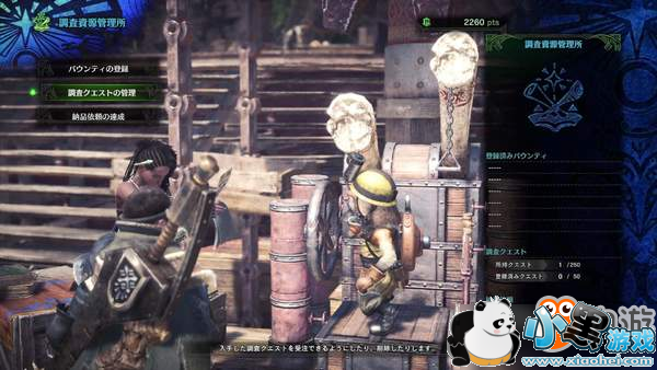 �������������硷ȫ�½�ͼ�ų� С����Ц�ݺ�����