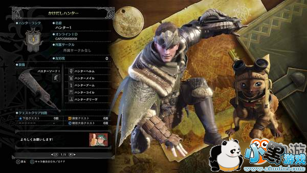 �������������硷ȫ�½�ͼ�ų� С����Ц�ݺ�����