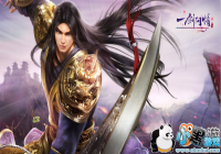 ��һ�����顷12��28���𺳿��� �Ĵ�ְҵ��ɫ�ع�