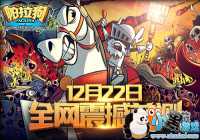 ��ʧ����Ĺ����ֻ����� ����������ȫ���ײ�