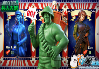 ���Ҳ��� �����˴�ս����ɫ�淨����