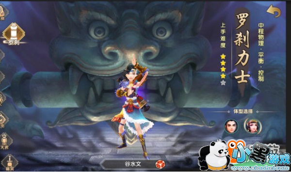 ������Ĺ����� ��Ѱ�ɡ�������Ȱ汾������Ϯ