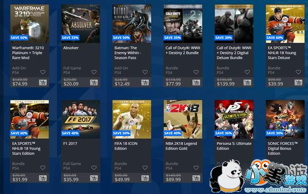 ����PSN�̵꿪����һ���Żݻ ��FIFA 18��������