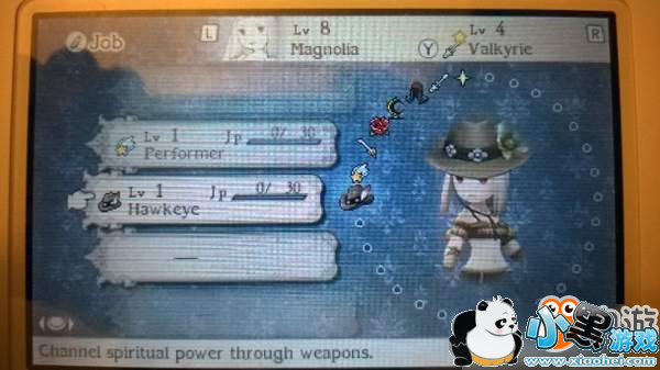 《勇气默示录2》新图泄天机 有望登陆任天堂Switch