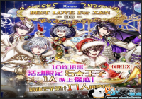 ����ѩҹ ����100���������㹲������ʥ��