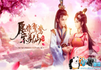 ������Ĺ����� ��Ѱ�ɡ�������Ȱ汾������Ϯ