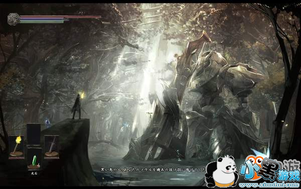 大神绘制装甲《黑魂》原画 庞大机械巨龙压迫性十足