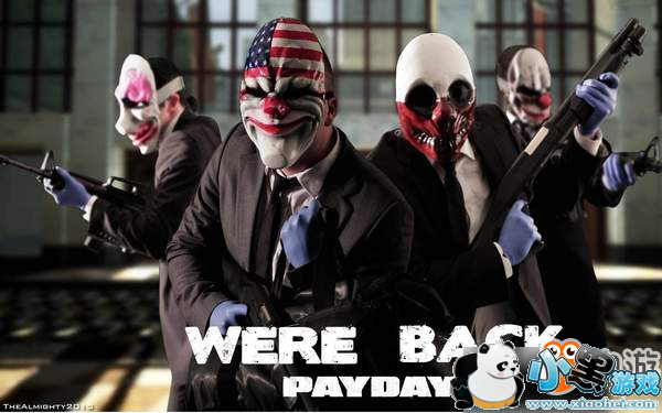 四年前的《收获日2》迎更新 加入新关卡,修改VR模式