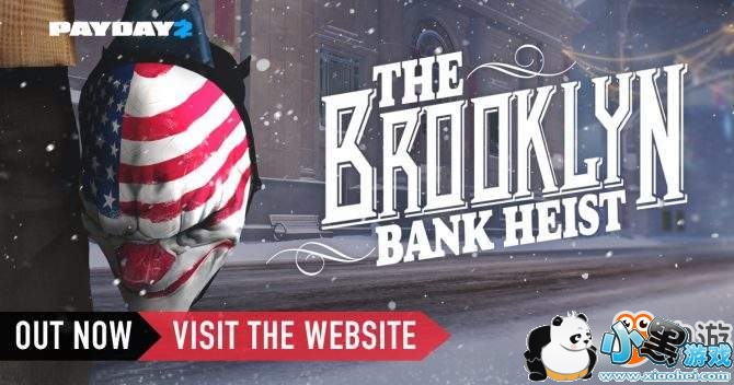 四年前的《收获日2》迎更新 加入新关卡,修改VR模式 四年前的《收获日2》迎更新 加入新关卡,修改VR模式