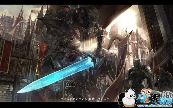 大神绘制装甲《黑魂》原画 庞大机械巨龙压迫性十足