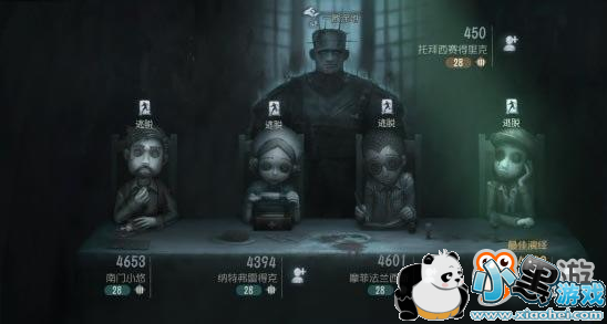 �����˸����¹���� ���»���ȥ�ļ��㼼��