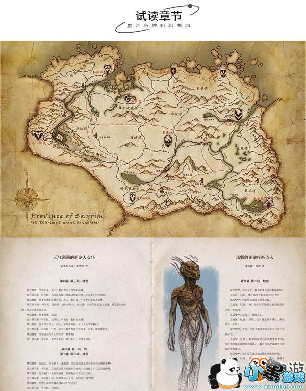 ���Ϲž���5���ٷ������趨��Ԥ�ۿ��� ����Ҵ��۽�