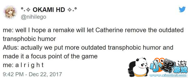 Atlus新作《凯瑟琳Full Body》遭女权抵制:歧视变性人