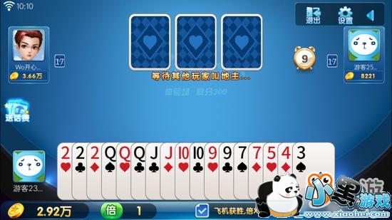 ʥ��Ը����ҪӮ�����������ˡ�ʵս����������