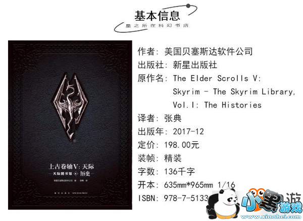 ���Ϲž���5���ٷ������趨��Ԥ�ۿ��� ����Ҵ��۽�