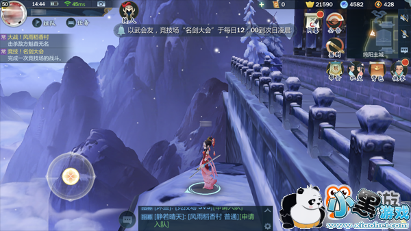 《剑网3:指尖江湖》评测:诉说不为人知的前传故事,感受JX3另类情怀