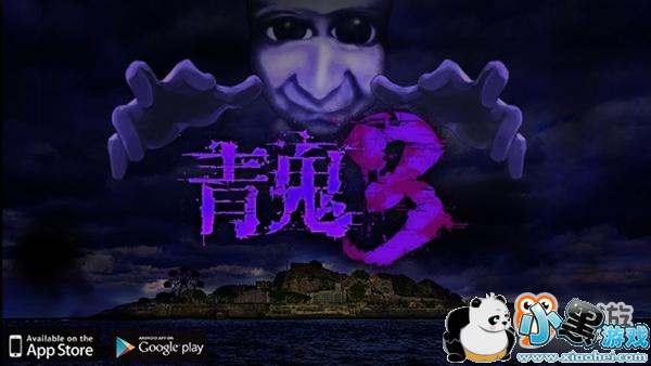 ˵ ֲ֪Ϸ3ʽ˫ƽ̨ϼ