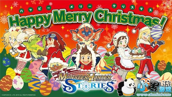 各大游戏厂商庆圣诞 《死或生》小姐姐抹胸短裙好妖娆