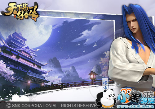 �޲��ս�� ���Ρ����µ�һ���ʹ���������