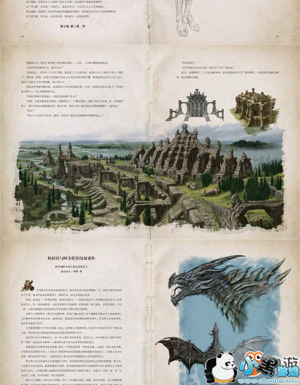 ���Ϲž���5���ٷ������趨��Ԥ�ۿ��� ����Ҵ��۽�