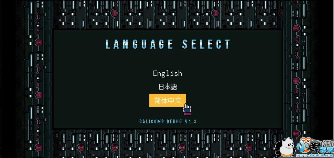 《赛博朋克酒保行动》加入简体中文 Steam促销仅售31元 《赛博朋克酒保行动》加入简体中文 Steam促销仅售31元