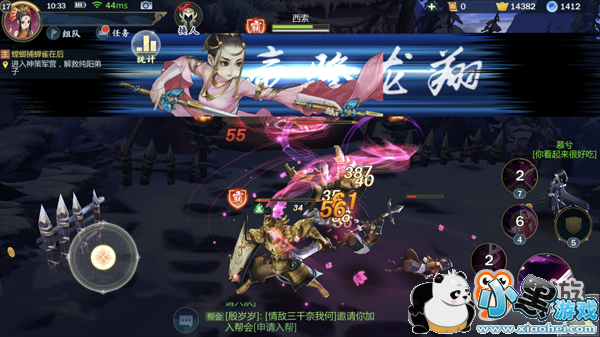 《剑网3:指尖江湖》评测:诉说不为人知的前传故事,感受JX3另类情怀