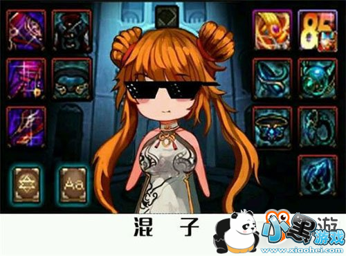 DNF明明是菜鸡还喜欢瞎指挥的人你遇到过吗