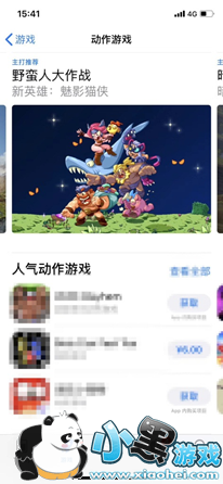 ��Ұ���˴���ս����ƻ��ȫ���Ƽ� io��Ϸδ������