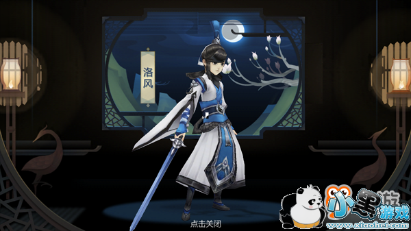 《剑网3:指尖江湖》评测:诉说不为人知的前传故事,感受JX3另类情怀