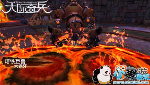 奇兵来袭 《天际奇兵》12月25日浪漫首发