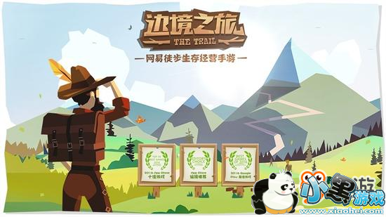 App Store��Ⱦ�ѡ��Ϸ���߾�֮�á�����