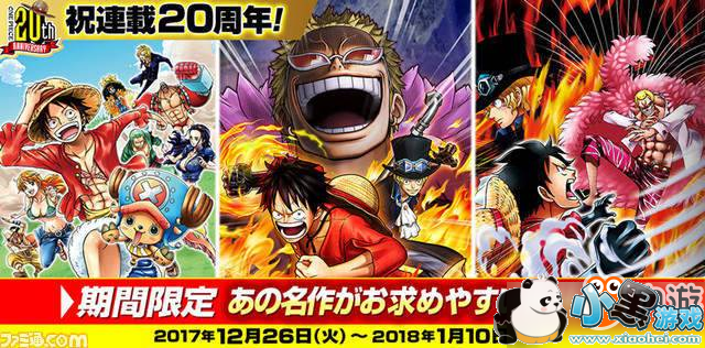 �������������������20���� ���ְ���Ϸ�Żݻ����