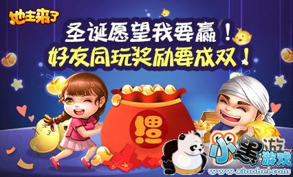 ʥ��Ը����ҪӮ�����������ˡ�ʵս����������