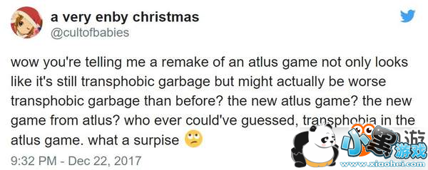 Atlus新作《凯瑟琳Full Body》遭女权抵制:歧视变性人