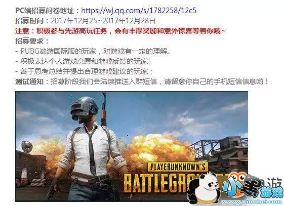 ��������������������ļ�����ڲ� ���ȥ��С������