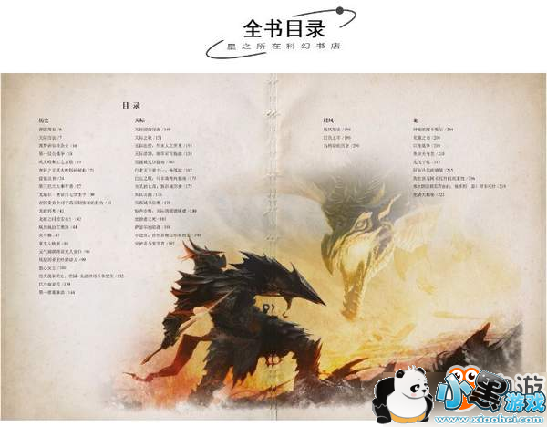 ���Ϲž���5���ٷ������趨��Ԥ�ۿ��� ����Ҵ��۽�