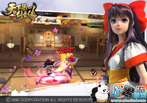 �޲��ս�� ���Ρ����µ�һ���ʹ���������