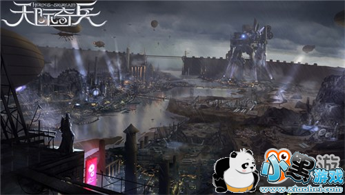 奇兵来袭 《天际奇兵》12月25日浪漫首发