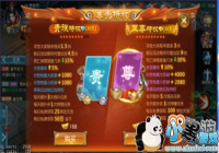 �����۷��������Щ��Ȩ ������Ȩ����